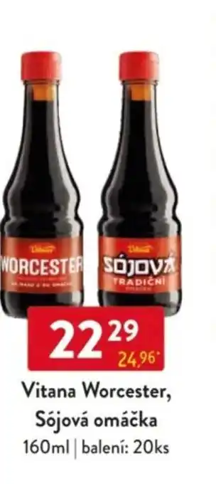 Qanto Vitana Worcester, Sójová omáčka nabídka
