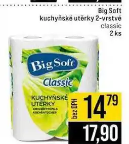 Jip Big Soft kuchyňské utěrky 2-vrstvé 2 ks nabídka