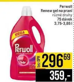 Jip Perwoll Renew gel na prani různé druhy 75 dávek nabídka
