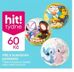 Pepco Míč s licenčním potiskem nabídka