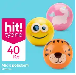 Pepco Míč s potiskem nabídka