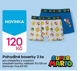 Pepco Pohodlné boxerky nabídka