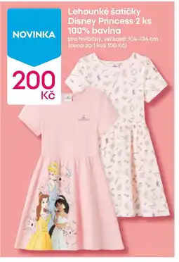 Pepco Lehounké šatičky Disney Princess 2 ks 100% bavlna nabídka