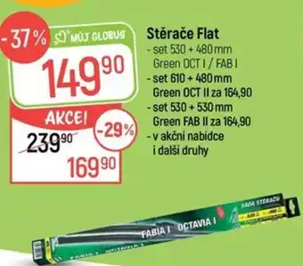 Globus Stěrače Flat nabídka