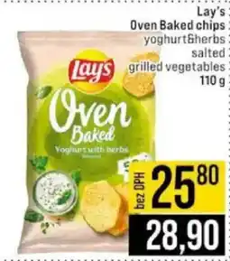 Jip Lay's Oven Baked chips nabídka