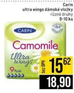 Jip Carin ultra wings dámské vložky nabídka