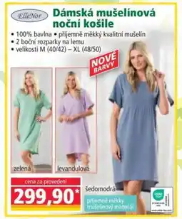Norma Dámská mušelínová noční košile nabídka