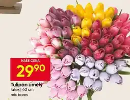 Hruška Tulipán umělý latex 40 cm mix barev nabídka