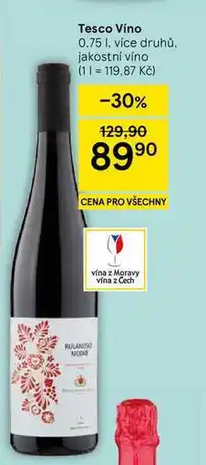 Tesco Tesco Vino, 0.75 l, více druhů, jakostní víno nabídka
