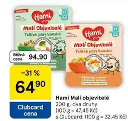 Tesco Hami Malí objevitelé, 200 g, dva druhy nabídka
