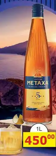 BENE Nápoje Metaxa 5* 38% nabídka
