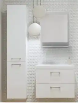 Baumax Koupelnová sestava 60 nabídka