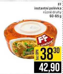 Jip FF instantní polévka různé druhy? nabídka