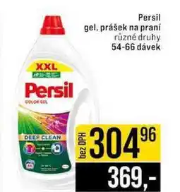 Jip Persil gel, prášek na praní různé druhy 54-66 dávek nabídka