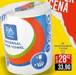 Jip PA kuchyňské utěrky 2-vrstvé 60 m 1ks nabídka