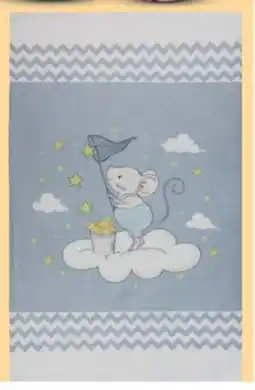 Globus Dětský ručník nabídka