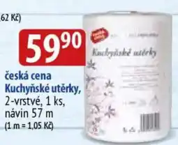Bala Česká cena kuchyňské utěrky nabídka