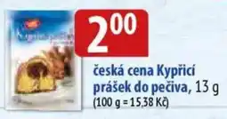Bala Česká cena kypřicí prášek do pečiva nabídka