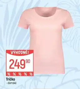 Globus Tričko nabídka