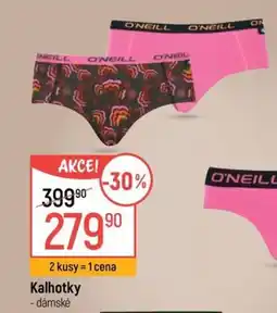 Globus Kalhotky nabídka