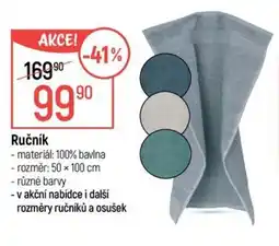 Globus Ručník nabídka