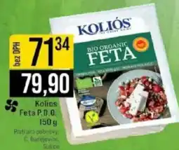 Jip Kolios Feta P.D.O. nabídka