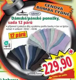 Norma Dámské/pánské ponožky: sada 12 párů nabídka
