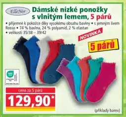 Norma Dámské nízké ponožky s vlnitým lemem, 5 párů nabídka