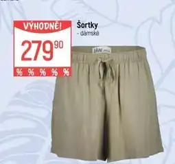 Globus Šortky dámské nabídka