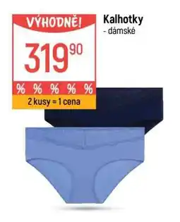 Globus Kalhotky dámské nabídka