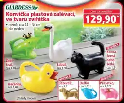Norma Konvička plastová zalévací, ve tvaru zvířátka nabídka