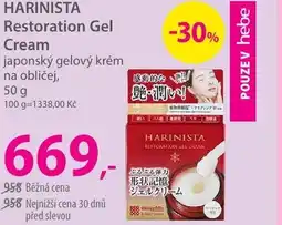 Hebe HARINISTA Restoration Gel Cream nabídka