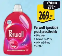 Albert Perwoll Speciální prací prostředek nabídka