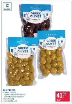Makro Olivy řecké nabídka