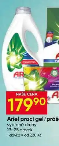 Hruška Ariel prací kapsle 19 dávek nabídka