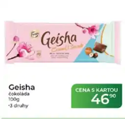 Tamda Foods Geisha čokoláda nabídka