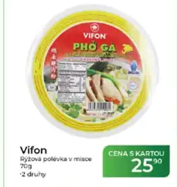 Tamda Foods Vifon Rýžová polévka v misce nabídka