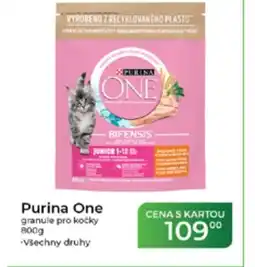 Tamda Foods Purina One granule pro kočky nabídka