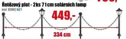 EVA Řetězový plot - 2ks 71cm solárních lamp nabídka