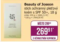 Teta Beauty of Joseon stick ochranný pleťový krém s SPF 50+, 18 g nabídka