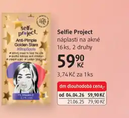 dm drogerie Selfie Project náplasti na akné nabídka