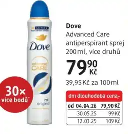 dm drogerie Dove Advanced Care antiperspirant sprej nabídka