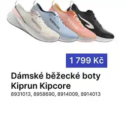 Decathlon Dámské běžecké boty Kiprun Kipcore nabídka
