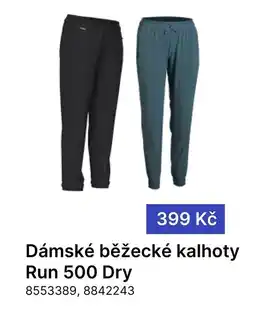 Decathlon Dámské běžecké kalhoty nabídka