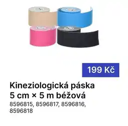 Decathlon Kineziologická páska 5 cm x 5 m béžová nabídka