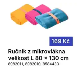 Decathlon Ručník z mikrovlákna velikost L 80 × 130 cm nabídka
