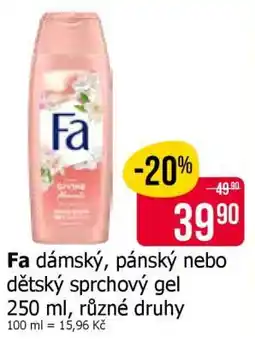 Teta Fa dámský, pánský nebo dětský sprchový gel nabídka