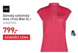 Intersport Dámský cyklistický dres >>Free Bike SL<< nabídka