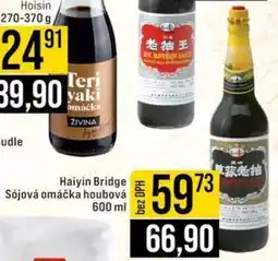 Jip Haiyin Bridge nabídka