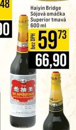 Jip Haiyin Bridge Sójová omáčka Superior tmavá 600 ml nabídka